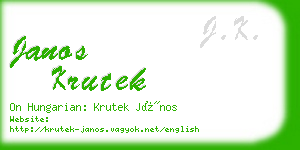 janos krutek business card